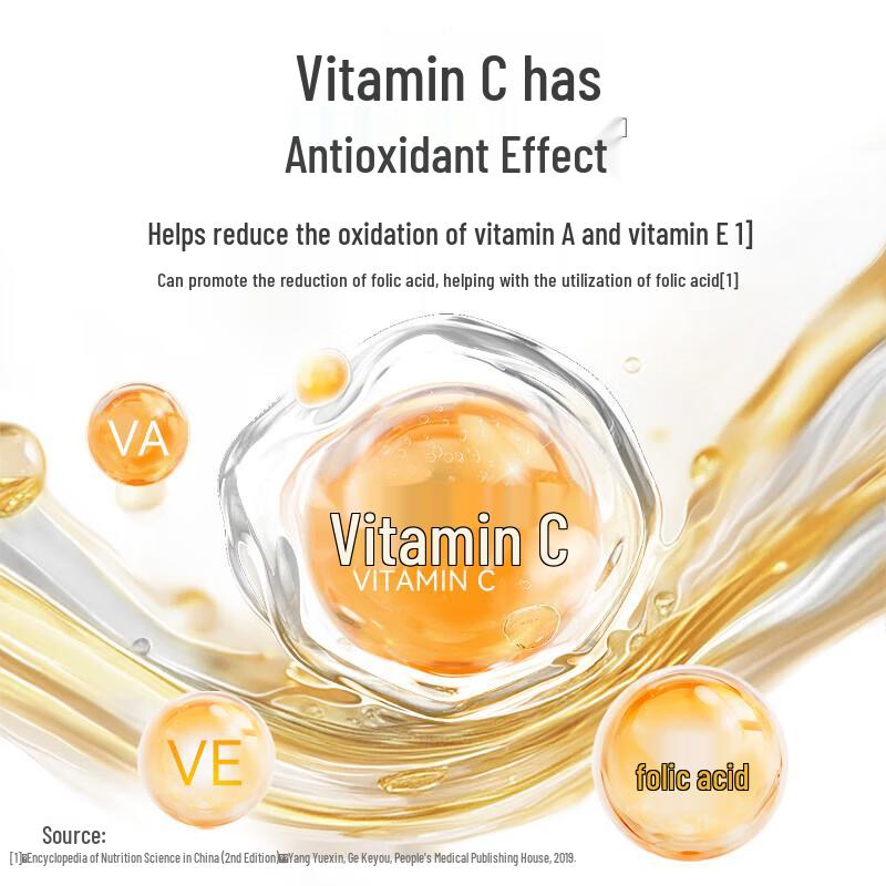 Tangchen Beijian Vitamin C Chewable Tablets