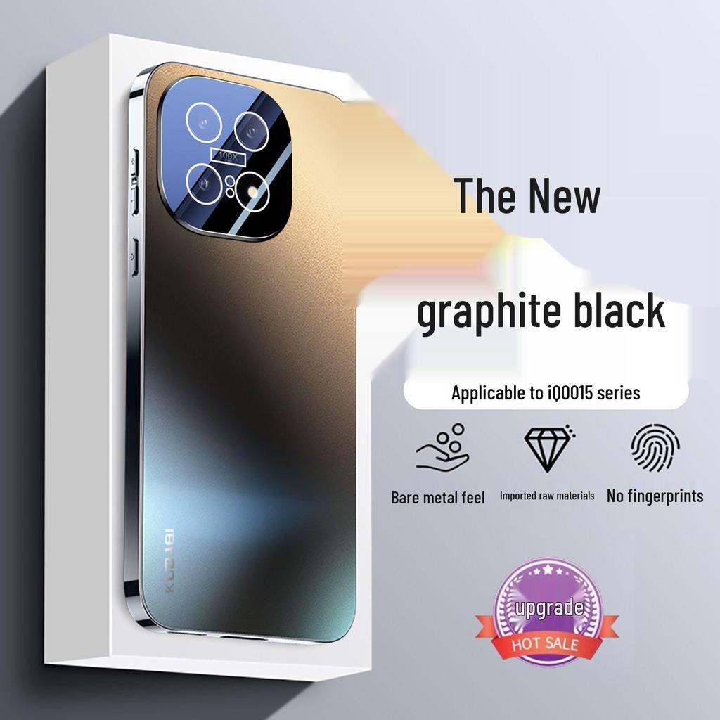 iQOO15 Full Coverage Anti-Fall Frosted Phone Case with Lens Film and Heat Dissipation