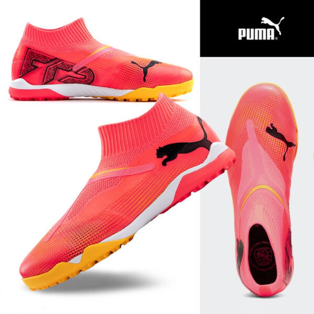 

Puma Future 7 Match+ Ll Tt Soccer Shoes Futsal Shoes 265