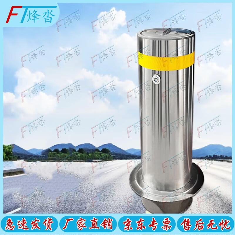 Stainless Steel Traffic & Parking Bollard