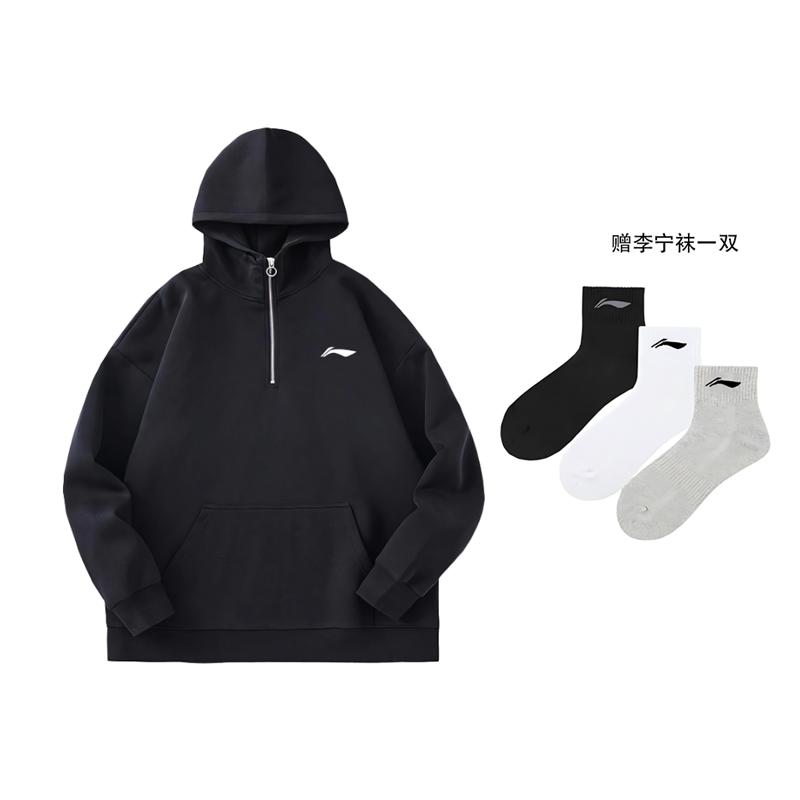 Li Ning Sweatshirts Unisex Hooded Moderate Other YWDU573-1