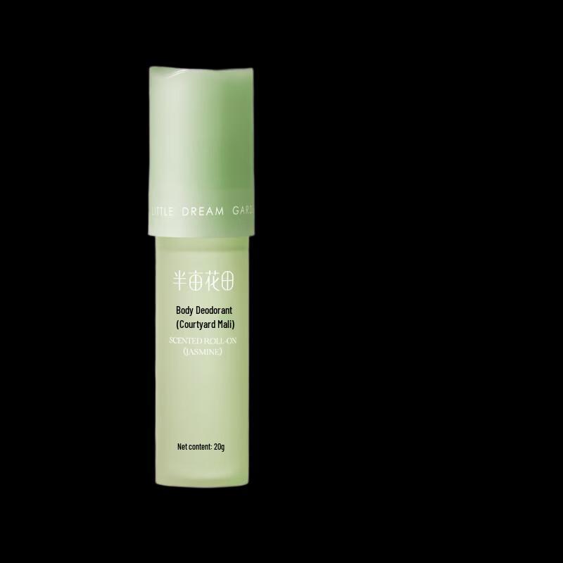 Half Acre Flower Field Weightless Rose Body Dew