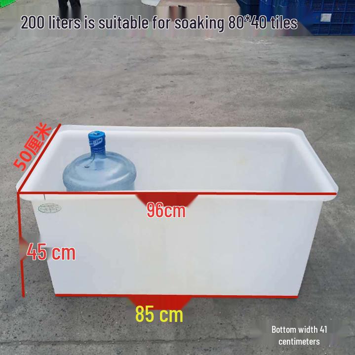 Durable Thickened Plastic Water Tank & Soaking Sink for Aquaculture and Fish/Turtle Farming
