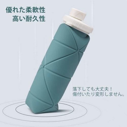 Foldable Water Bottle, Portable Sports Water Bottle, Large Capacity, Waterproof/Eco-Friendly for Outdoor Activities, Leak-Proof, BPA-Free, FDA-Certifi