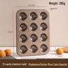 MDNG Thickened 12-Cavity Chestnut Baking Pan Set