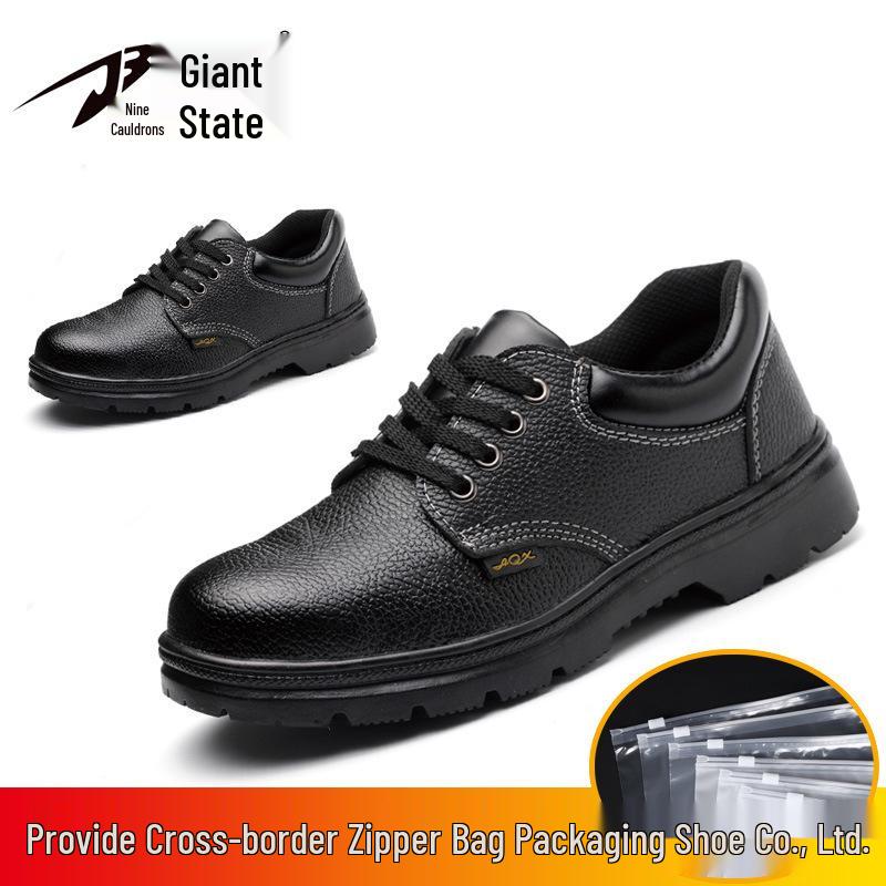 

Мужские легкие дышащие сетчатые защитные рабочие ботинки