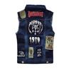 Herren Blaue Denim Patch Weste - Lässige Jugend Oberbekleidung