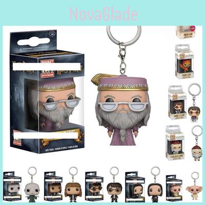 Funko Pop Potter Klíčenka Přívěsek Merch Figurky Vánoční Dárek Pro Děti