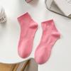 Embroidered Pink Cat Socks College Style Casual Versatile Style Pure Cotton Short Socks