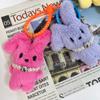 THEHEE Pearl Rabbit Doll Bag Charm Key Ring