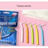 Little Deer Mom L-Shaped Interdental Brush Set