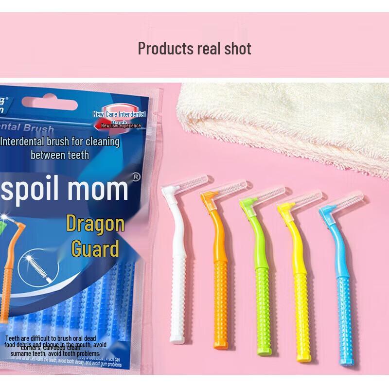 Little Deer Mom L-Shaped Interdental Brush Set