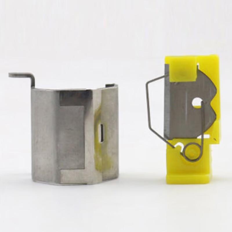 Shuofang TP-HC12 Cutter Unit