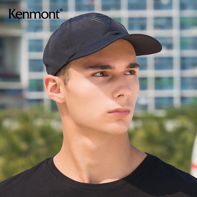 

Kenmont Men s Quick-Dry Sun Baseball Cap KM-3717 58.5