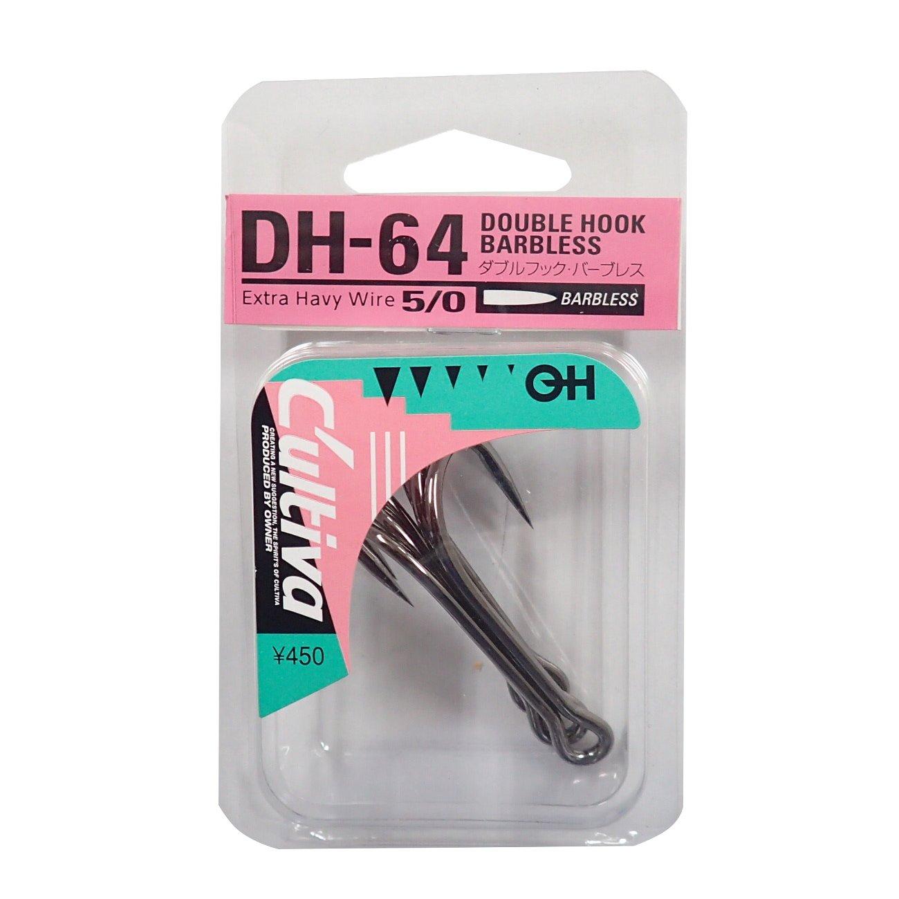 OWNER DH-64 OH Double Hook 64 5/0 Fishhook 5/0