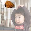 Grilled Surume Somen Ika 200g Snack Jerky Atarime