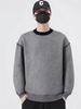 Men's Trendy Color Block Knit Sweater - Autumn/Winter Fashion