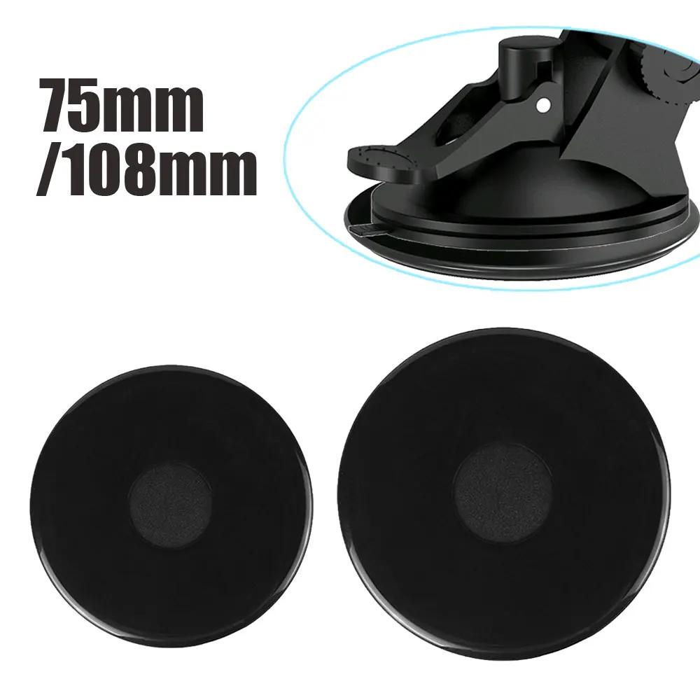 1x Universal Car Phone Holder Suction Cup Fixed Base with Dashboard Disc for Tablet GPS Sucker Phone Holder Interior Accessories