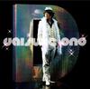 Album musicali