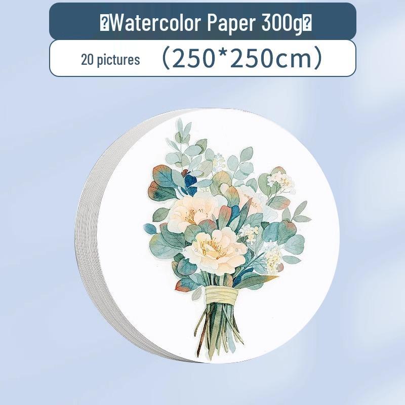 8K and 16K Watercolor & Drawing Paper for Children and Art Students - A4, 4K Full Sheets