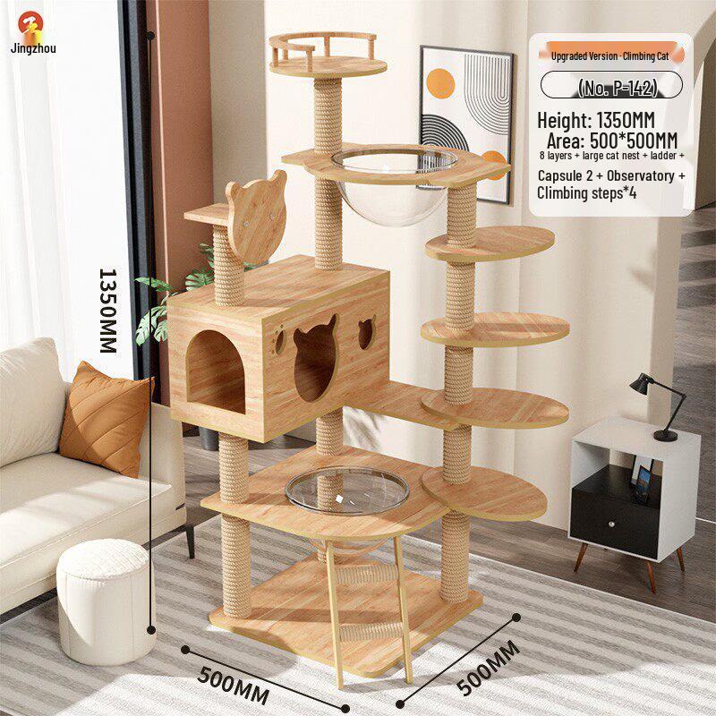 Jingzhou Multi-Level Cat Tree & Activity Center