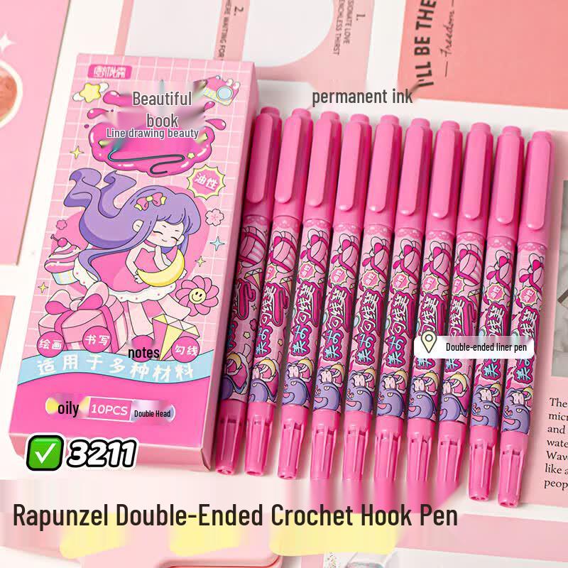 Shaonian Ban Double-Ended Art Outline Marker Pen