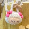 And Goat Pleasant Big Big Wolf Cute Cartoon Plush Bag Shoulder Bags Girls Teens