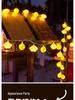 LED Creative Night Market Lights: Colorful String Illumination for Snack Stalls & Barbecue Shops, Perfect Trunk Decor.