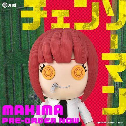 Chainsaw Man Cutie 1 Chainsaw Man Makima