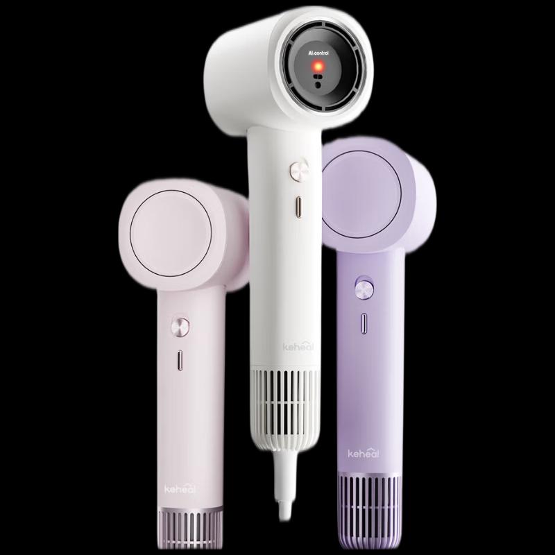 KEHEAL AI Smart Mini High-Speed Hair Dryer