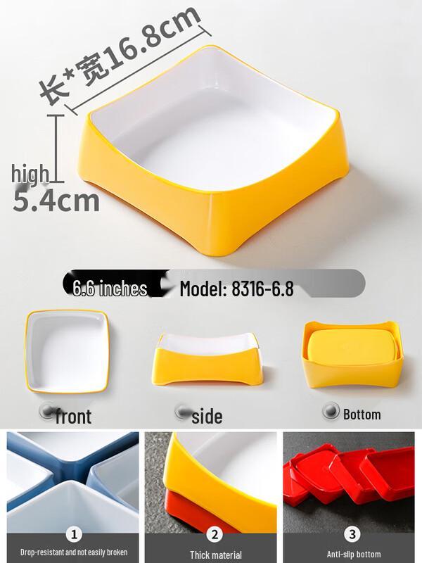 Rectangular Melamine Serving Plates