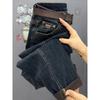 Blue-Gray Plus-Size Harem Jeans for Women, New Spring and Autumn Style, Versatile High-Waisted Loose Fit, Slimming Stretchy Carrot Dad Pants