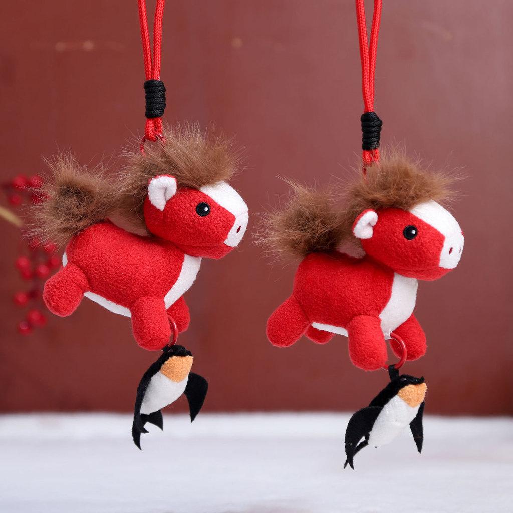Horse Year Lucky Plush Keychain With Pp Cotton Filling For Gift And Decoration