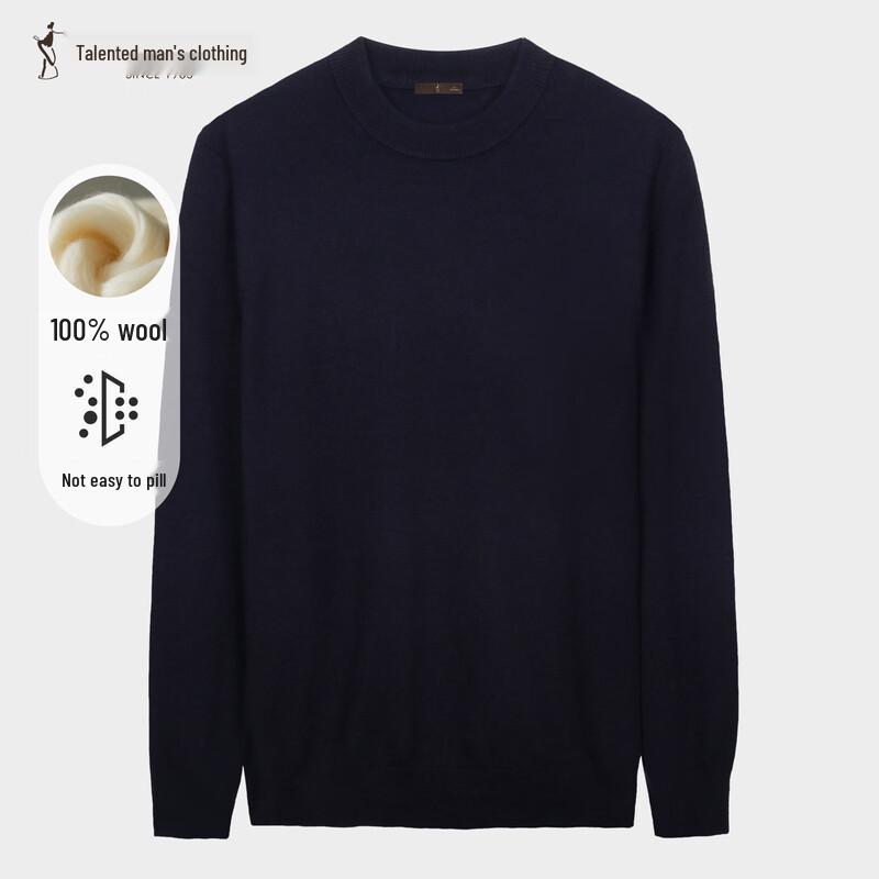 Caizi Men's Pure Wool Slim Fit Pullover Sweater