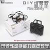 Mini DIY Drone Kit: Classroom Aviation Model with Remote Control and Photo Capability