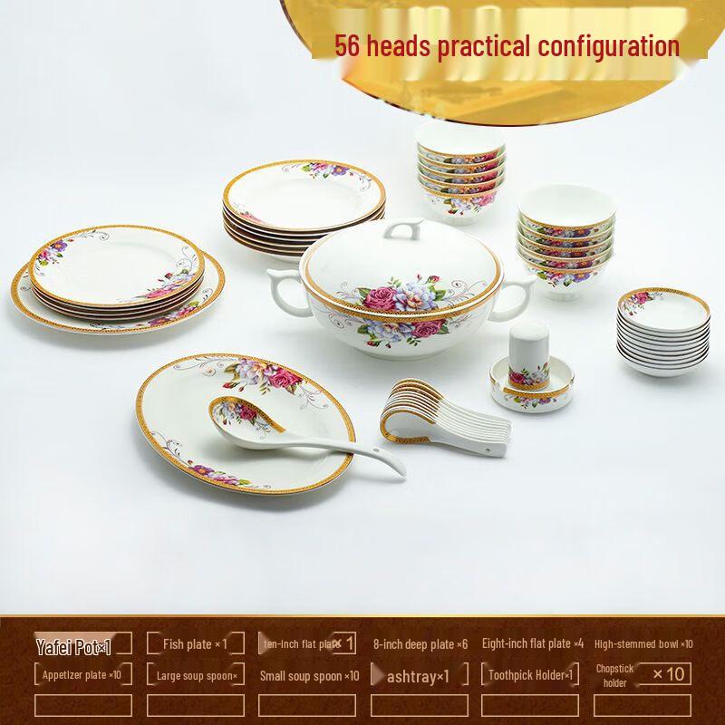 Xuankunpai European Light Luxury Ceramic Dinnerware Set