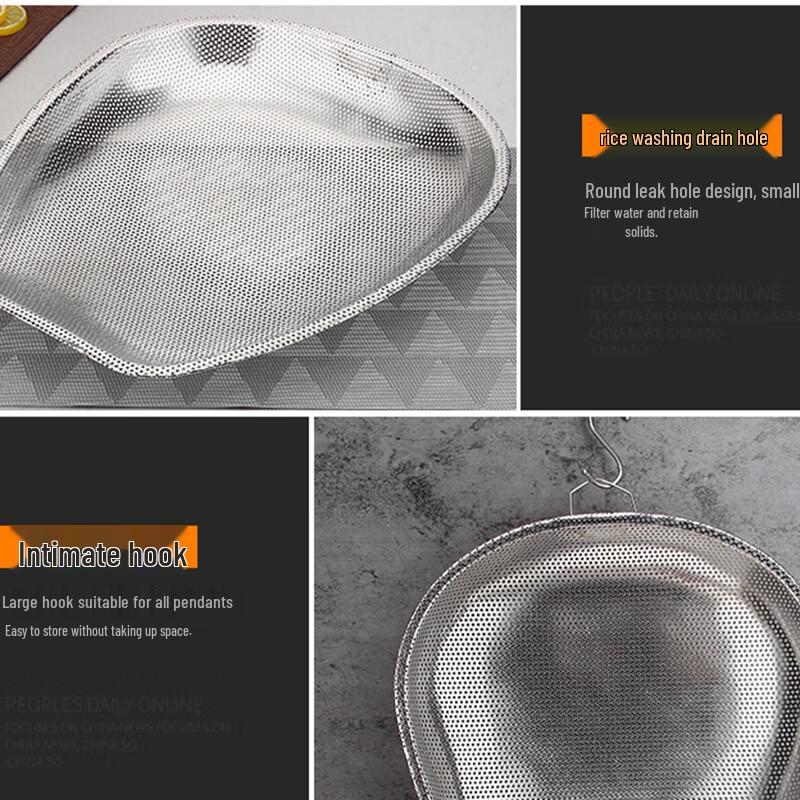 Pabei 43cm Stainless Steel Fine Mesh Colander (2-Pack)