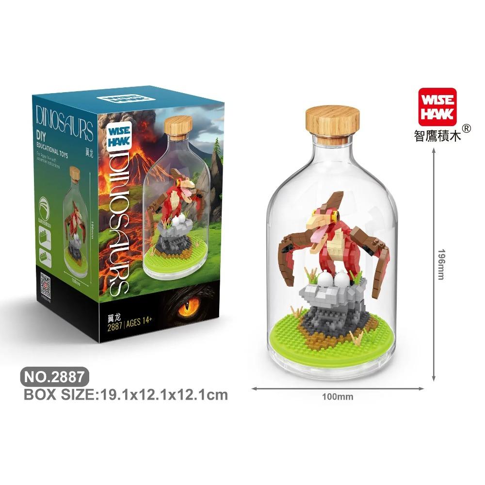 Mattoncini MOC Modello Animale Uccello Aquila Calva Pappagallo Assemblaggio Fai da Te Mattoncini Giochi Creativi Collezione Giocattoli Regali di Natale