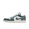 Jordan Air Jordan 1 Slip Resistant Abrasion Resistant Low Top Vintage Basketball Shoes Men's Blue White FQ7687-300(Team626-)