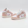 FN5215-161 Nike Air Jordan 1 Mid SE Pastel Legend Pink Sail White (Men's)