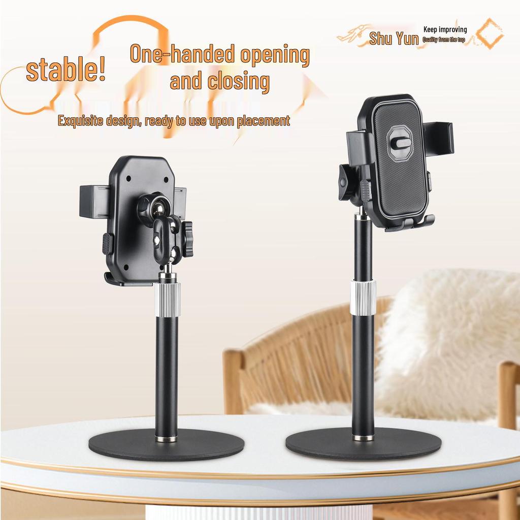 2026 Adjustable Metal Desktop Phone Holder - 360° Rotating Stable Stand for Home