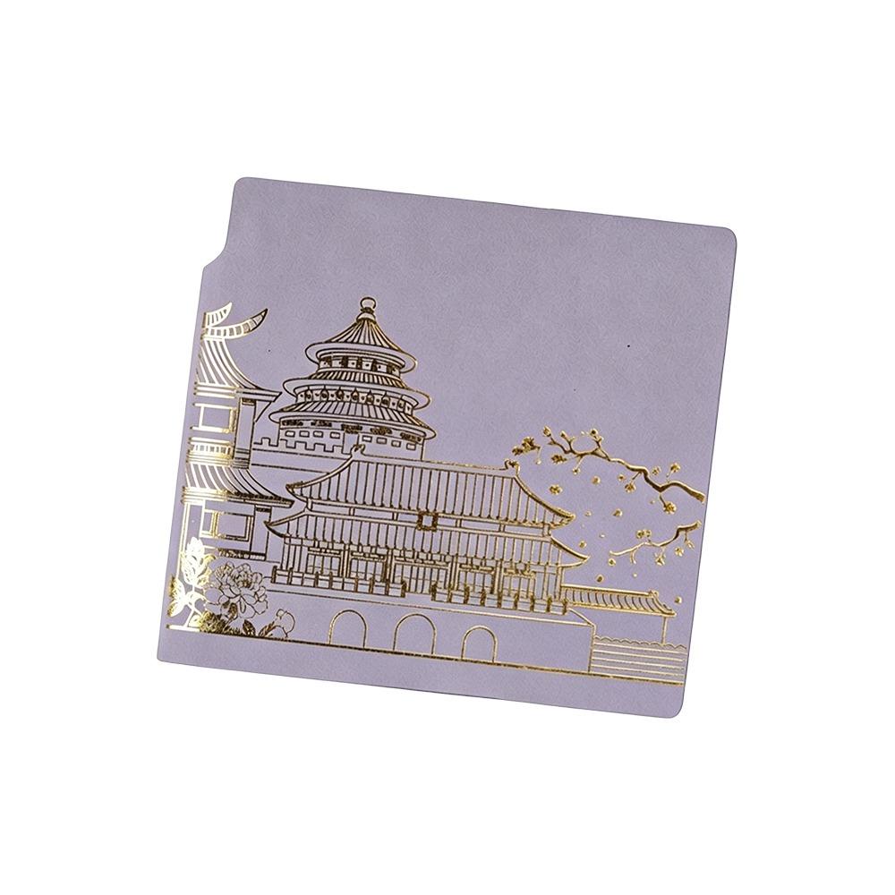 PU Pocket Square Notebook 200 Sheets Pages Pocket Diary Planner Agenda Notebook  Gift Giving фиолетовый