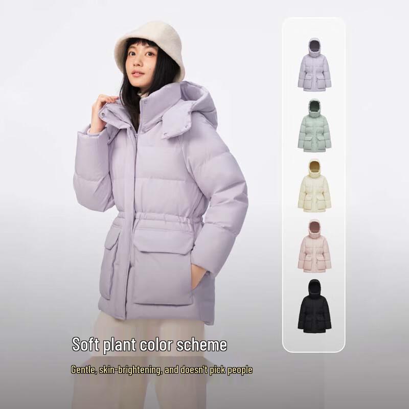 BOSIDENG B250245206 Detachable Hood Thickened Loose Down Jacket