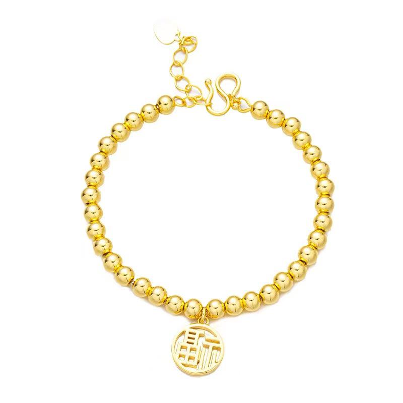 

Good Luck Adjustable Light Gold Bracelet with Smooth Bean Beads & Fu Plate