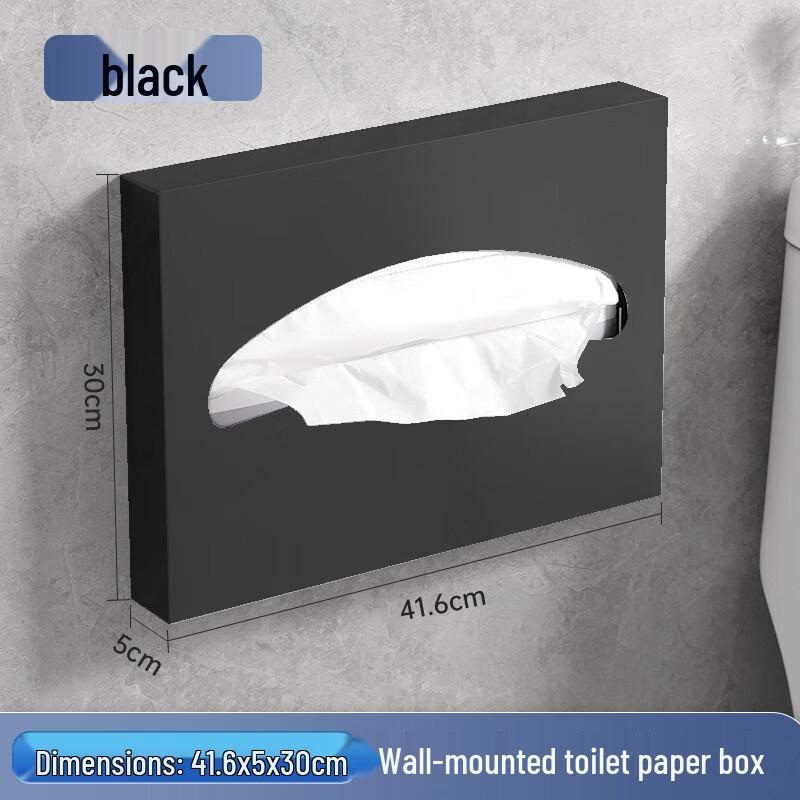 cmaos Stainless Steel Waterproof Toilet Paper Holder
