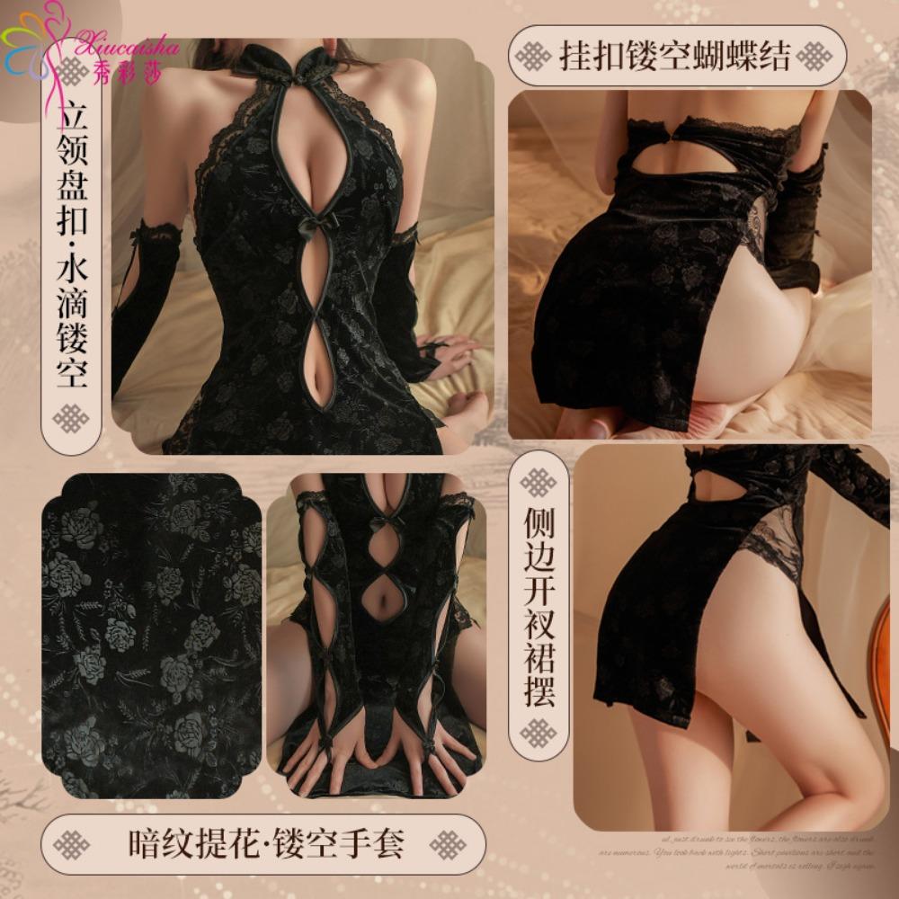 New Passion Clothes Erotic Underwear Sexy Classical Cheongsam Uniform Antique Hanfu Pajamas Pure Desire Suit Temptation