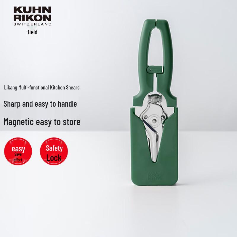 KUHN RIKON Multi-function Stainless Steel Kitchen Shears