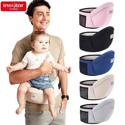 Insular Multi-functional Baby Hip Seat Carrier