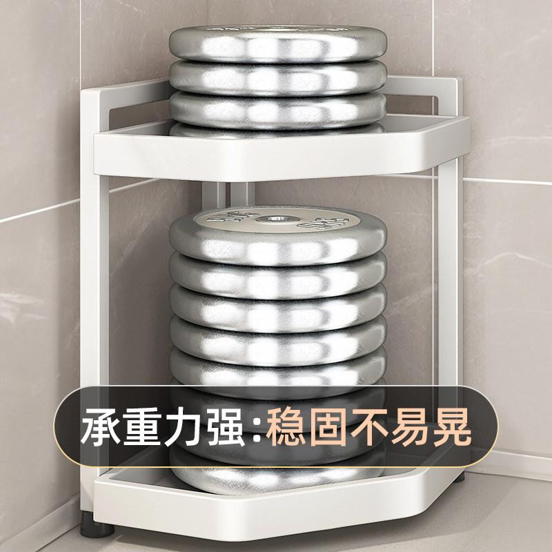 Kitchen Shelf Countertop Multi-layer Corner Multifunctional Triangle Seasoning Shelf Wall Corner Seasoning Tank Storage Rack