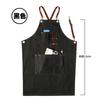 Unisex Working Apron PU Leather Strap Coffee Shop Barber Restaurant Florist Work